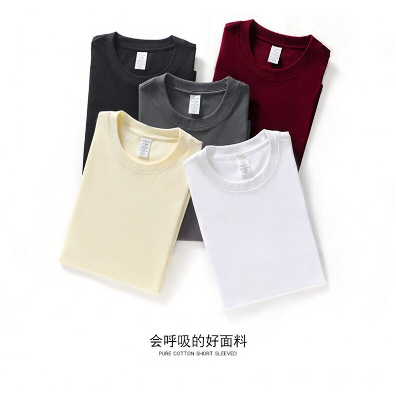 丝光棉精品弹力短袖现货抖音德物二开可送样A061-AT00982-特P25，男装T恤，电商A061