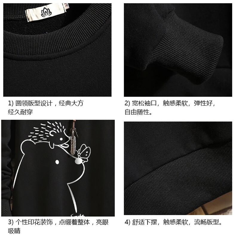 S6166-P28加绒款-P33秋季圆领卫衣男大码韩版宽松长袖外套砖墙,男装卫衣,电商A040A