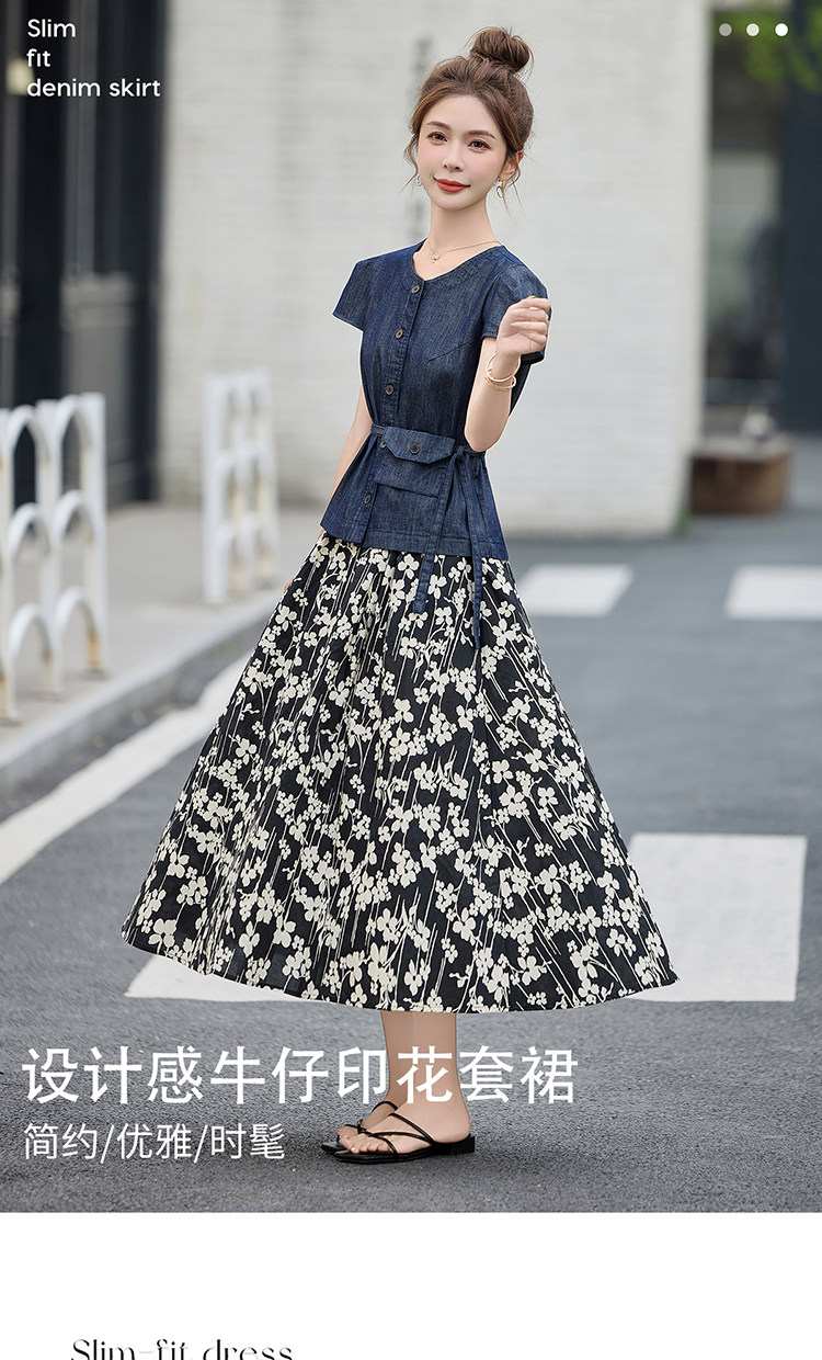 2025年夏季新款牛仔上衣搭配印花半裙两件套,女装套装/套裙,臻衣坊