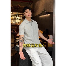领口压胶珠地棉假两件POLO衫休闲高级翻领短袖T恤CS2625-P48，男装T恤，星座1213