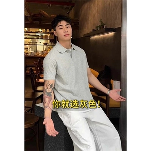领口压胶珠地棉假两件POLO衫休闲高级翻领短袖T恤CS2625-P48