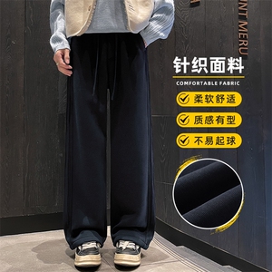 休闲卫裤男春季美式重磅垂感运动裤直筒宽松百搭阔腿裤Z9860-P45图片