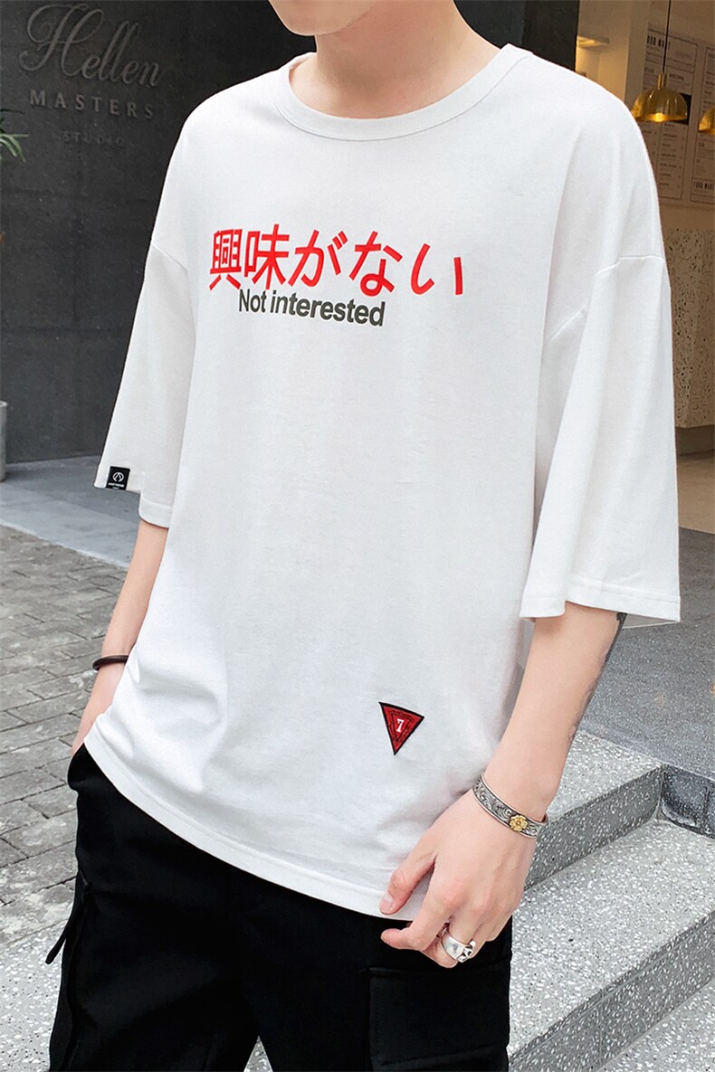 夏季男士五分袖T恤休闲百搭情侣款印花短袖上衣服DS346TP25,男装T恤,电商A102