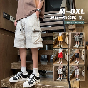 酒店-现货大码短裤美式高街潮牌高级设计感五分速干裤DK815P32图片