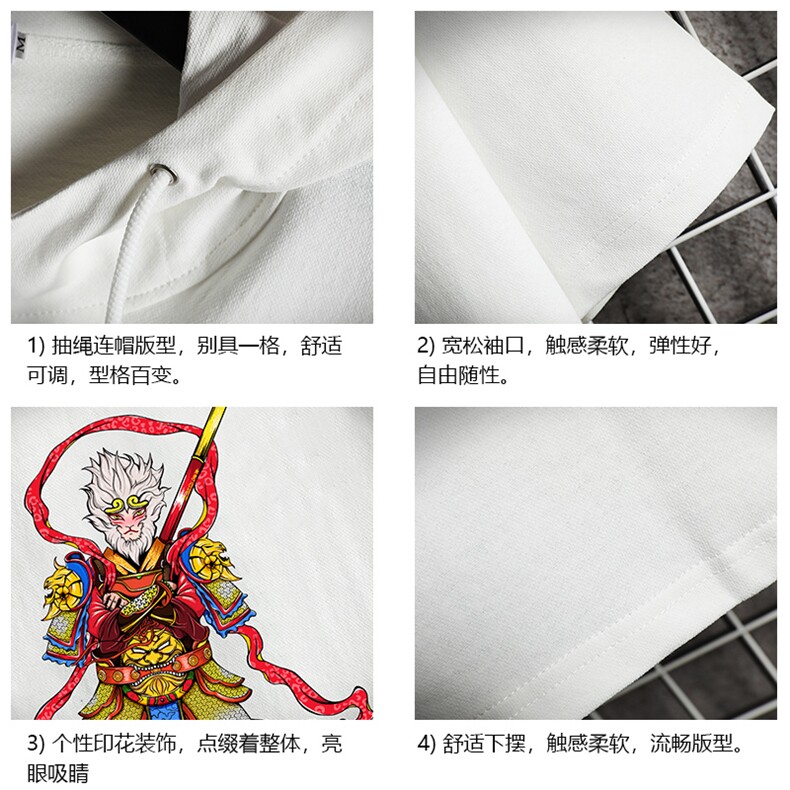 LD54203-P45连帽短袖t恤男大码胖子带帽五分袖中袖网格挂拍,男装T恤,电商A040A