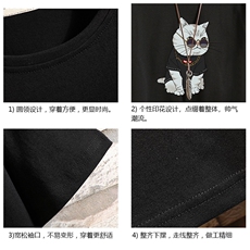 DX17044-P20纯短袖t恤男大码半袖打底衫宽松体恤衫砖墙挂拍，男装T恤，电商A040A