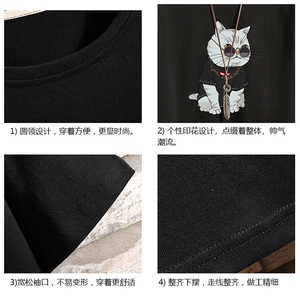 DX17044-P20 纯短袖t恤男大码半袖打底衫宽松体恤衫 砖墙挂拍图片