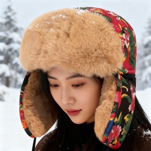 民族风大花东北雷锋帽男女冬季加绒护耳帽防寒骑车防风帽A02-P35图片