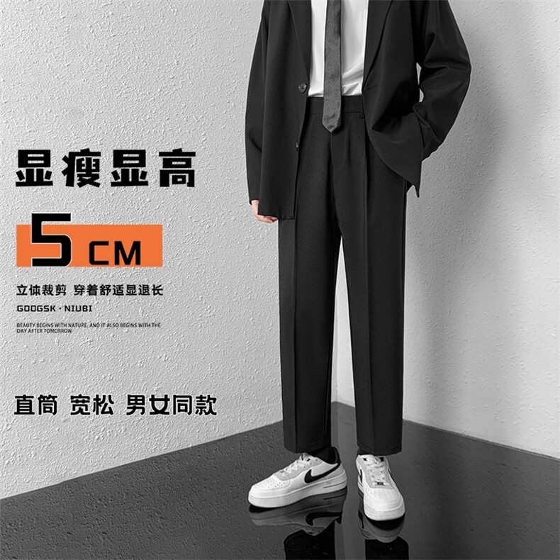 现货2万冬季加绒小西裤男休闲西装裤宽松直筒裤XK8006/P35加绒P40,男装西裤,电商B316