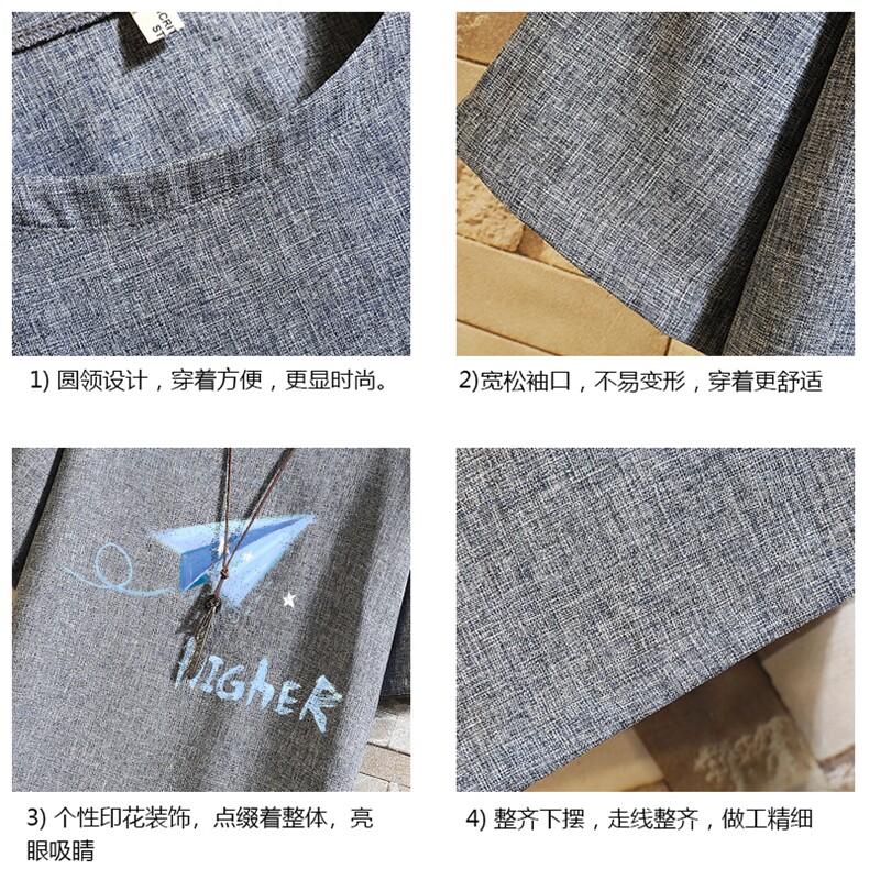 风复古亚麻短袖男棉麻t恤男半袖砖墙挂拍ZT71270-P35,男装T恤,电商A040A