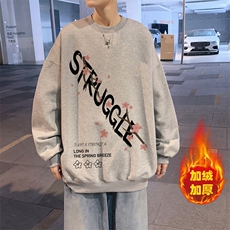 加绒黑色