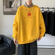 Y2299P38新款21年秋圆领卫衣男大码韩版宽松长袖外套男港风卫衣，男装卫衣，星座510A-1