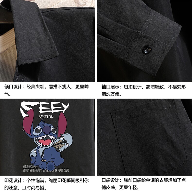 CS15038-P38长袖衬衫男士大码宽松衬衣男寸衫男寸衣,男装衬衫,电商A040A