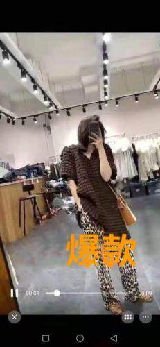 魅影菲怡 MYFY118577