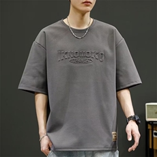 大肚子短袖男士夏季2025新款宽松加肥加大码半袖t恤衣服胖子男装，男装T恤，电商B212（原钱塘6029）