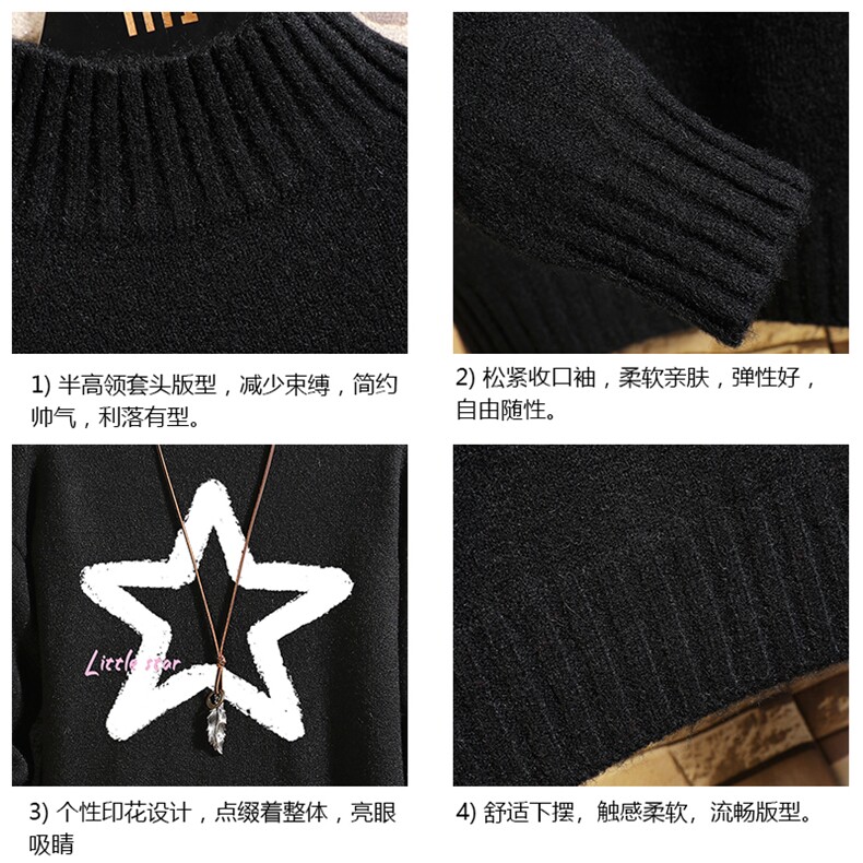 半高领毛衣男士大码针织衫男毛线衣男砖墙M18286-P45加绒款-P65,男装针织衫/毛衣,电商A040A
