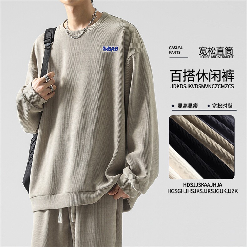美式潮流卫衣男长袖宽松套头衫简约百搭休闲上衣TW995-特批-53,男装T恤,星座718