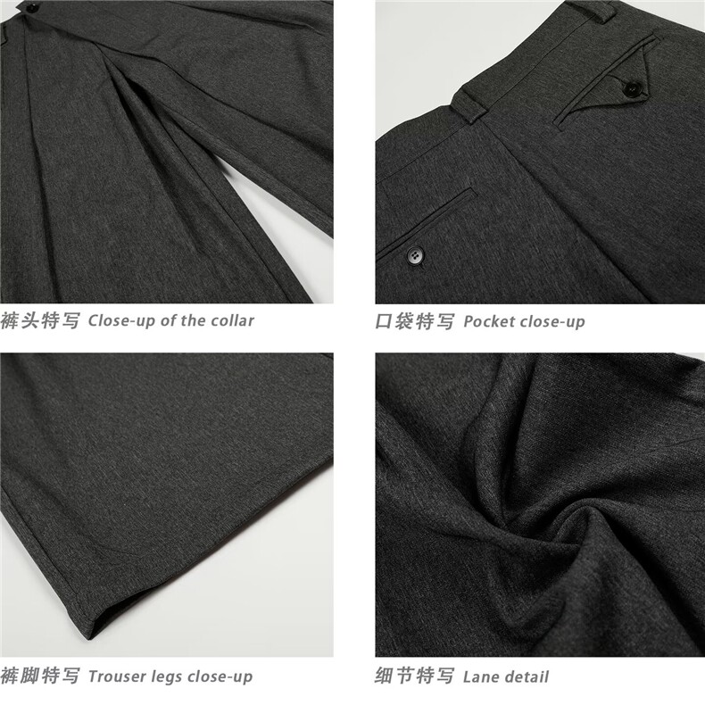 W11025-P58网图现货春季新款窄版职业西裤直筒阔腿休闲垂感裤子,男装西裤,星座1608