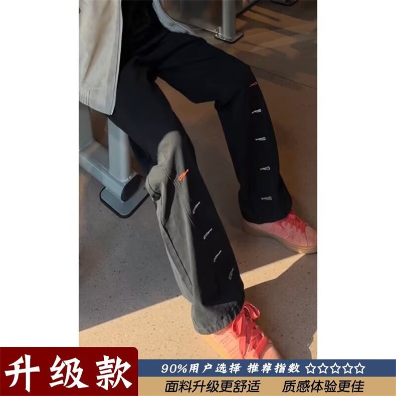 1506/QB2800/P48港风潮男夏季牛仔裤嘻哈ins潮高街潮流痞帅长裤,男装牛仔裤,星座1506
