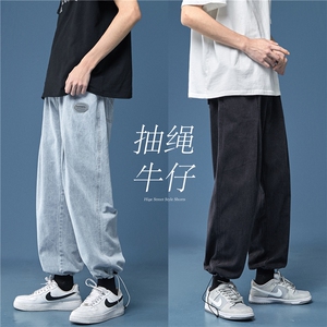 FK05-P50 纯色简约休闲牛仔裤百搭松紧腰贴标装饰男生牛仔裤长裤图片