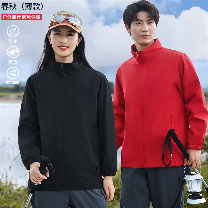 2025秋冬百搭时尚简约男女同款外套,男装夹克,鲁菏羊绒