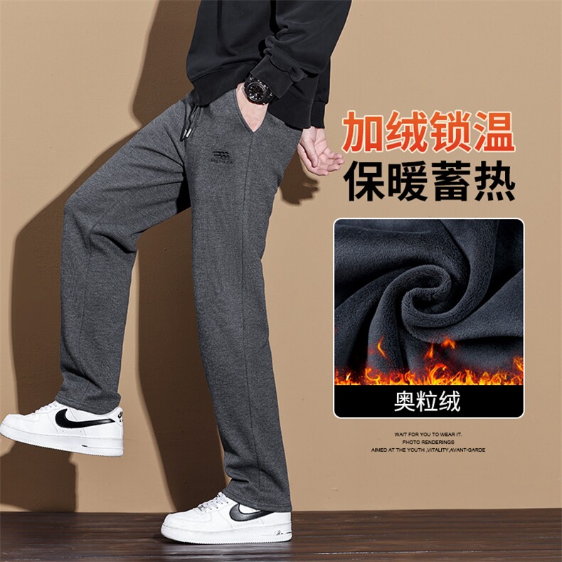 2025保暖裤子男款冬季加绒加厚黑色男士休闲裤秋冬款9528主推外贸，男装棉衣，星座224-1