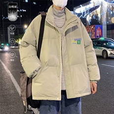 卡其色