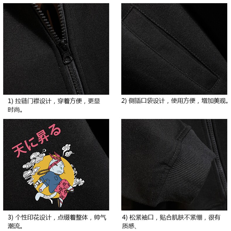 KS21012-P38加绒款-P43连帽开衫卫衣男运动外套大码班服砖墙,男装卫衣,电商A040A