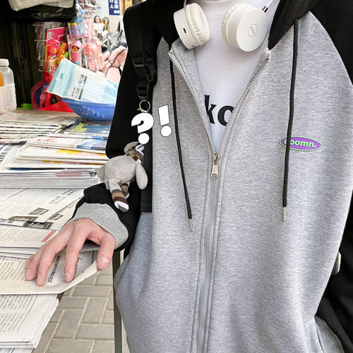 2024早秋新款撞色开衫卫衣男秋装外套A071-W037-P65,男装卫衣,电商A071