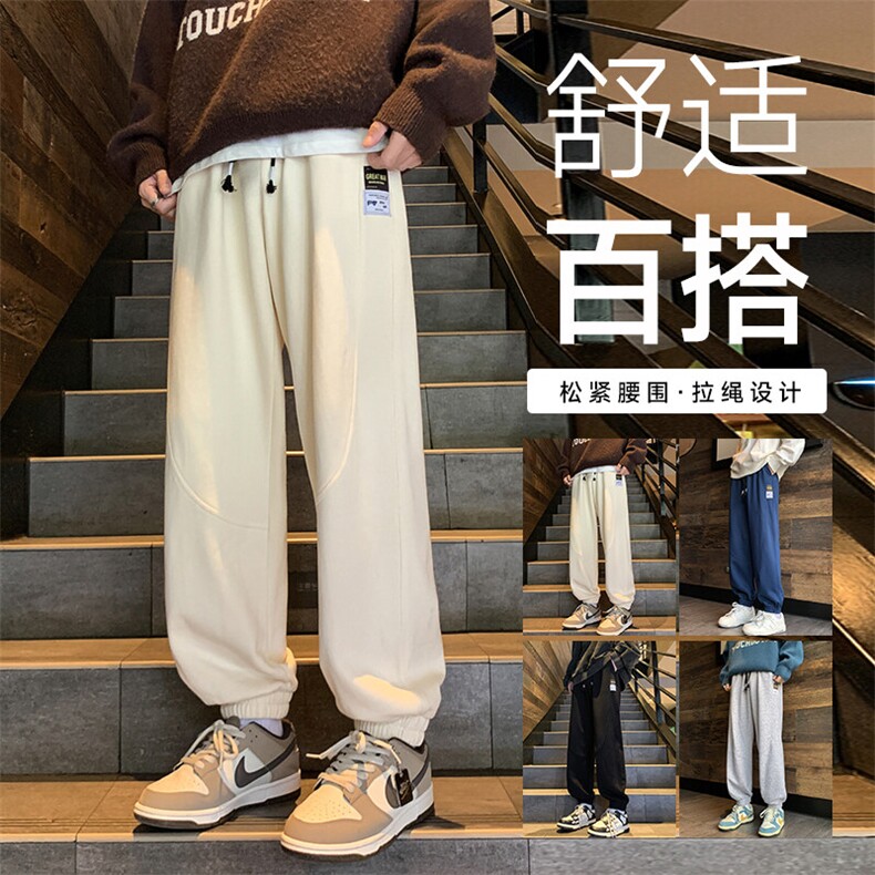 新款春秋休闲男士运动韩版宽松百搭潮牌长裤子男A168-XH2877-TP40，男装休闲裤，电商A168