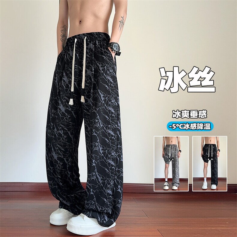 特批P30无差价夏季扎染凉感冰丝薄感休闲裤男宽松阔腿裤K5771B,男装休闲裤,电商A001