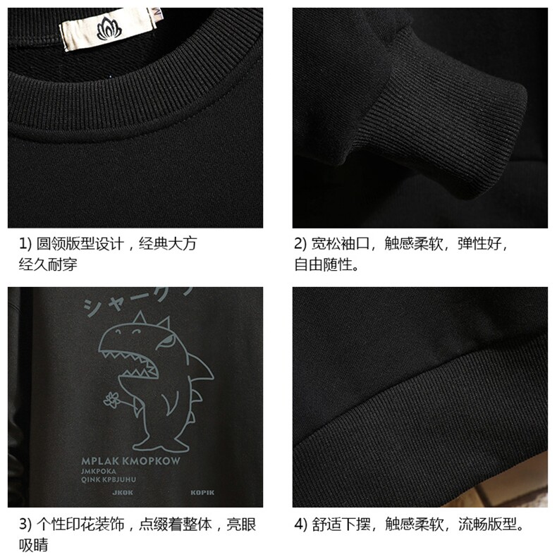 S6092-P35春季圆领卫衣男大码韩版宽松长袖外套男砖墙挂拍,男装卫衣,电商A040A