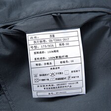 D192203限价338元新款西装男西服简约外套商务休闲单西男装P165，男装西服，电商B360