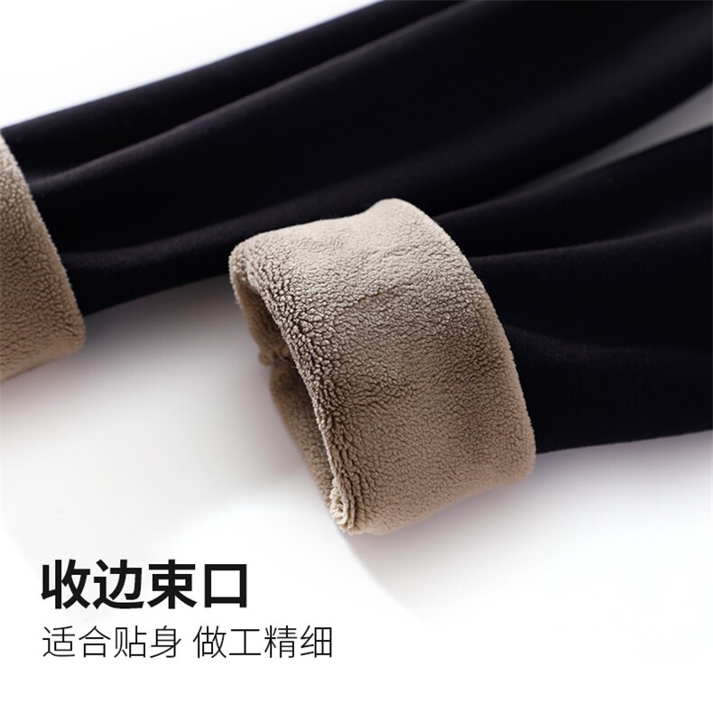 女士羊羔绒艾草润肤裤秋冬保暖打底裤加绒加厚自发热内穿高腰棉裤，女装打底裤，鹏源羊绒