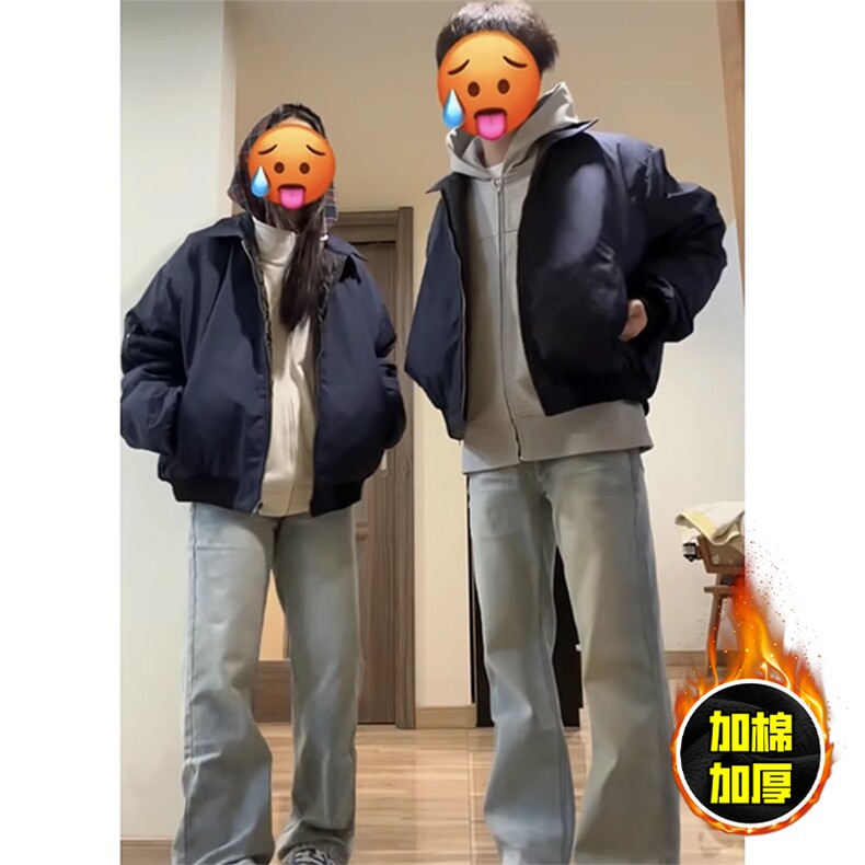 现货秋冬季美拉德立领飞行立领夹克boxy棉衣美式高街加厚加棉外套,男装夹克,电商A486-1