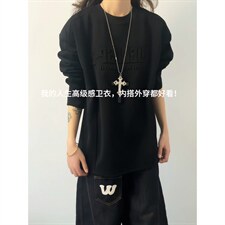 XZ809A/CX616/特P29/控58 270克华棉结构美式钢印长袖打底衫卫衣,男装T恤,星座809A(原222-1), XZ809A/CX616/特P29/控58 270克华棉结构美式钢印长袖打底衫卫衣,男装T恤,星座809A(原222-1),