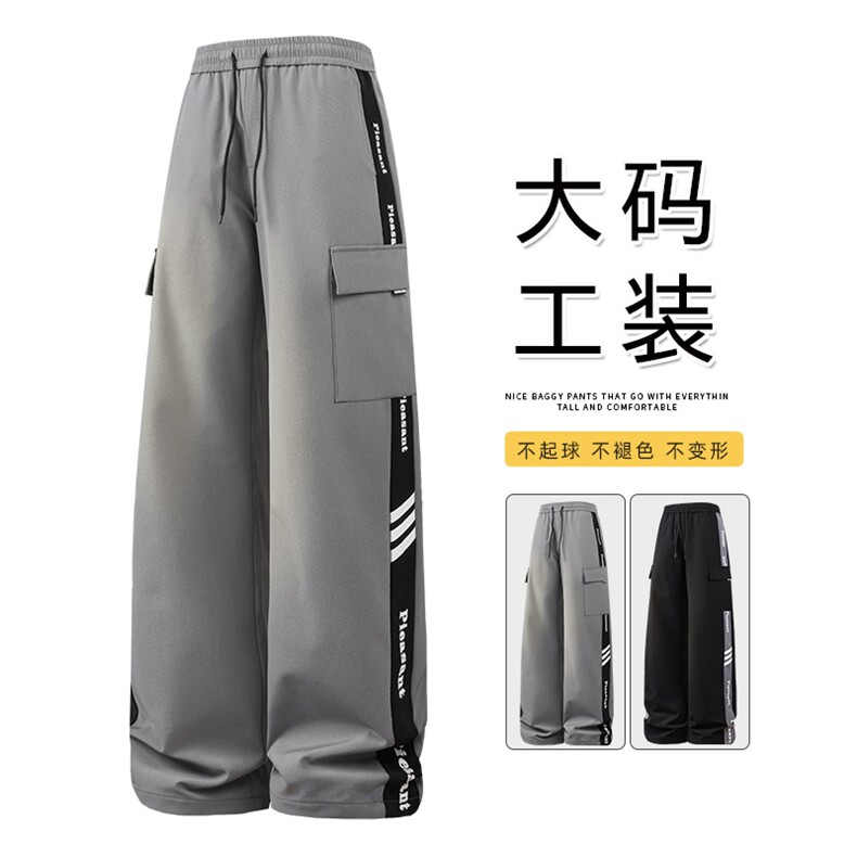 3D大码男士工装休闲裤K222-P37控79大码元,男装工装外套,星座209