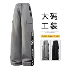 3D大码男士工装休闲裤K222-P37控79大码元，男装工装外套，星座209