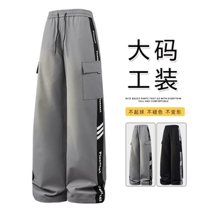 3D大码男士工装休闲裤 K222-P37控79 大码元图片