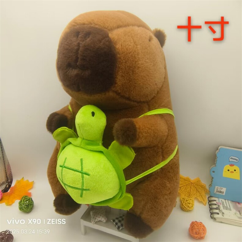 乌龟水豚，王艳涛毛绒玩具厂