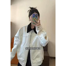 米白色