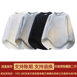 抖音得物品质26春装美式高街曼巴棉螺纹拼接卫衣圆领长袖T恤YT164,polo衫男士t恤搭配外套图片