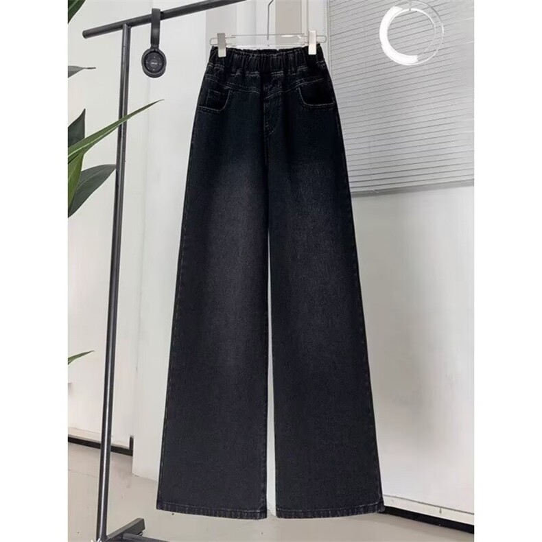 1506-1/K2501/P43.5春秋季简约风加绒松紧腰休闲直筒牛仔裤男女,男装牛仔裤,星座1506-1