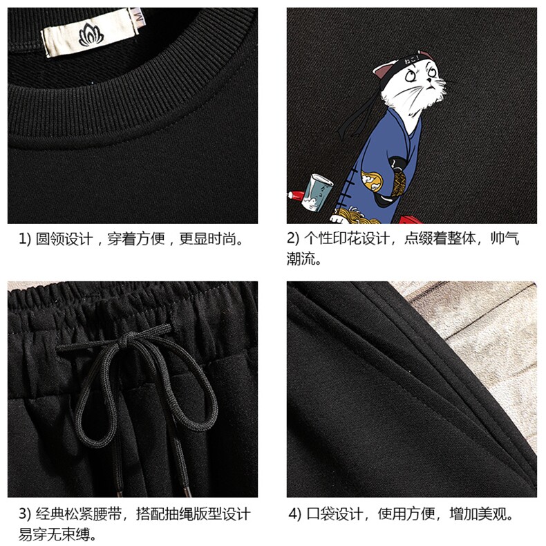 TY7014-P75圆领卫衣套装男运动套装两件套砖墙挂拍,男装卫衣,电商A040A