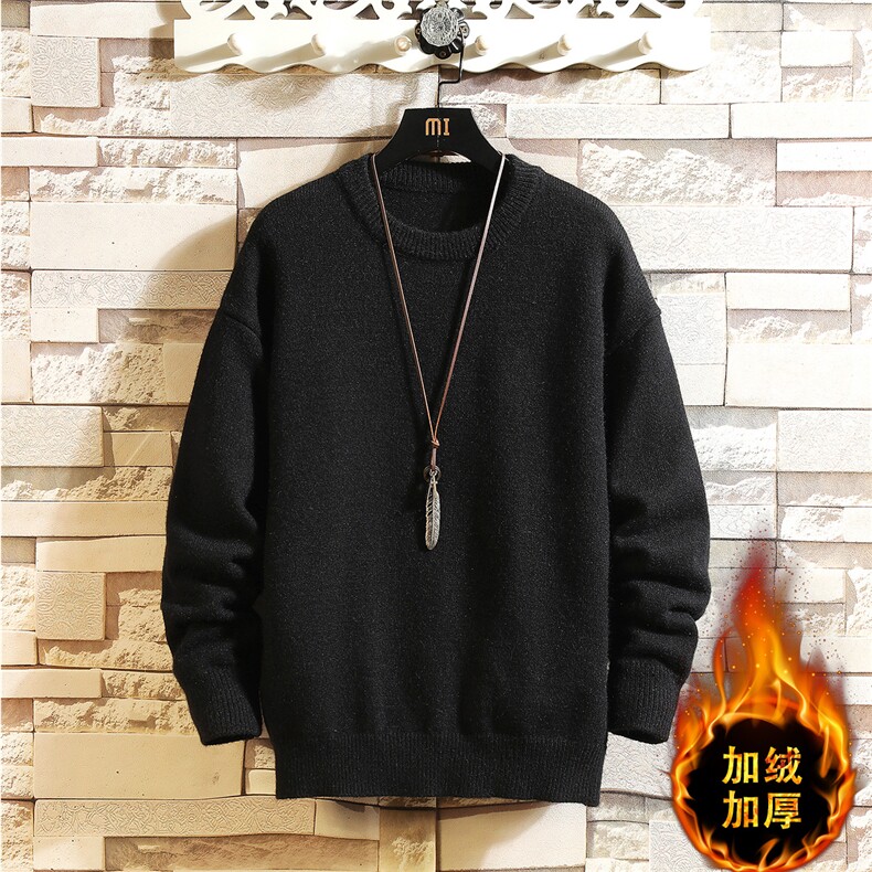 1日系圆领套头中性潮流大码M-5XL印花针织毛衣男7979P45加绒P55，男装针织衫/毛衣，星座226-2