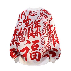 M6359-TP55圣诞毛衣男款冬季本命年针织衫马年过年穿搭红色打底衫，男装T恤，电商D310B
