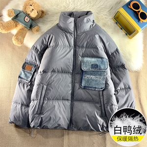 冬季羽绒服男大码休闲男上衣潮牛仔拼接口袋外套6019 P308限488图片