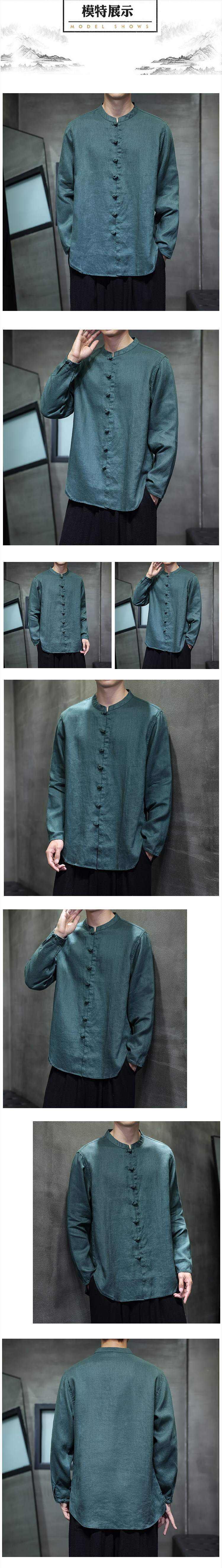风高品质纯亚麻手工盘扣长袖衬衫xz815-8619p110,男装衬衫,星座815（原A203）