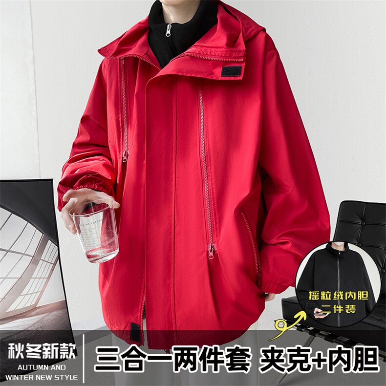 三合一冲锋衣防水加厚棉服连帽棉袄潮棉衣男冬季A266-SH80181-P80,男装夹克,电商A266