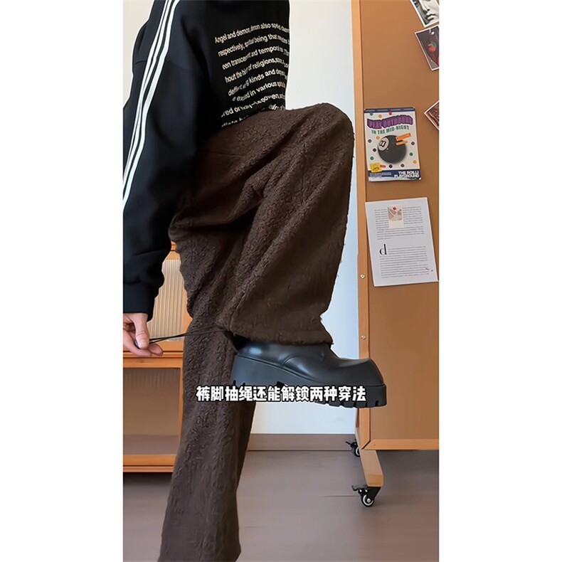 圈圈尼秋冬款时髦休闲裤松弛垂感男女同款复古长裤K881P60控98,男装休闲裤,电商A102B